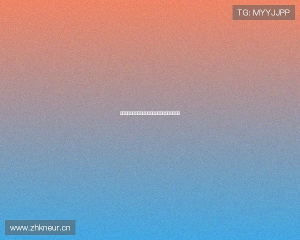 大渔旧版直播回归，带你重温经典直播时代的精彩瞬间