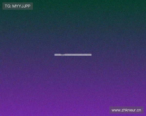 新体育直播app安卓下载与苹果版畅享高清赛事实时观看体验指南 新体育直播app安卓下载与苹果版畅享高清赛事实时观看体验指南